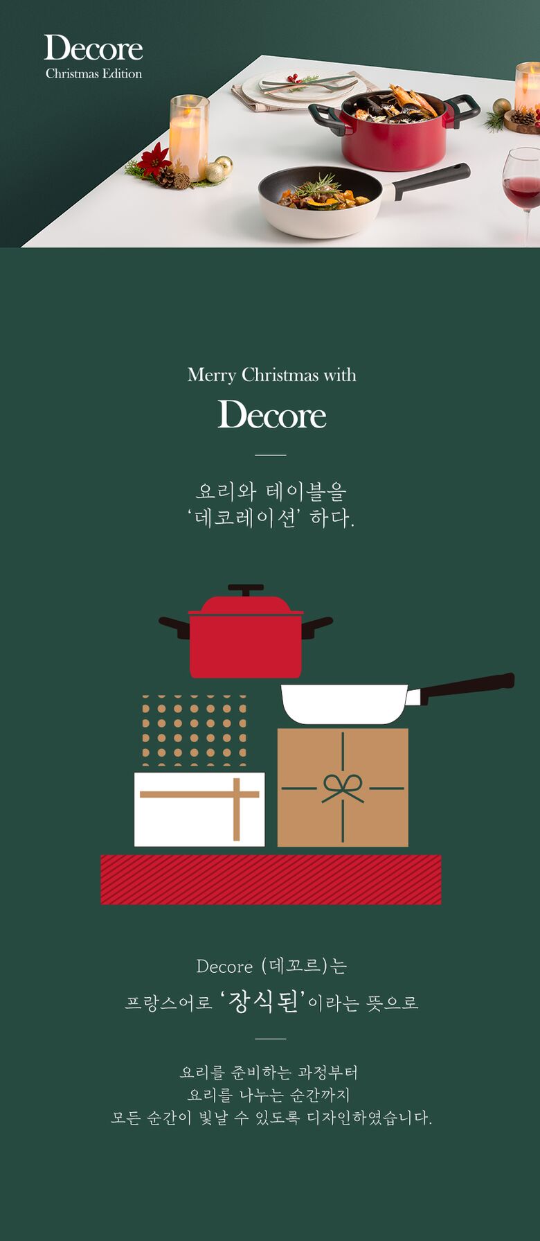 상세2